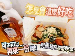 -呷贺盐酥鸡(抄纸巷店)