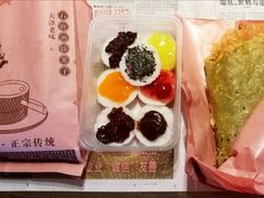 -津门红姐熟梨糕茶汤糕干(爱国道店)