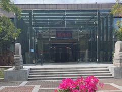 -潮府馆·非遗潮州菜·世纪公园(新国际博览中心店)