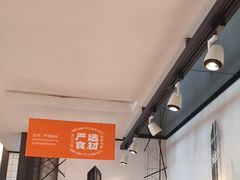 -新旺茶餐厅·早餐·夜宵(仙霞店)