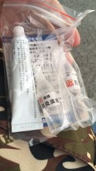 -花师傅专业手穿耳洞打耳洞穿孔