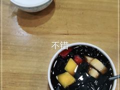 -冰神糖水铺(国贸中心店)