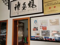 -水香园·中国徽菜名店(紫霞大道店)