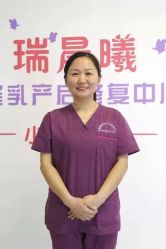 -瑞晨曦催乳产后健康(枣园店)