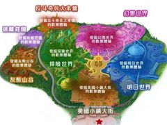 -小熊维尼历险之旅