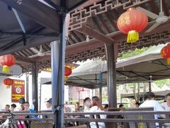 -兴福老面馆(寺路街店)