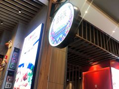-鑫花溪牛肉米粉(苏州中心店)