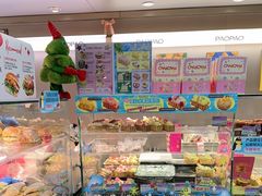 -PAOPAO Bakery&Café(港汇店)