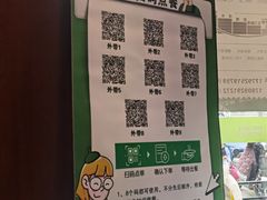 -魏斯理汉堡(西安沣东吾悦店)