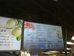 -Mr.Fruits水果先生(朝阳门悠唐店)