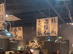 -张翻越·川渝冒菜·武汉黑鸭煲(城北万象城店)