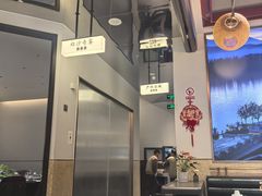 -老馆子·建德菜·山肴鱼鲜(海威新界店)