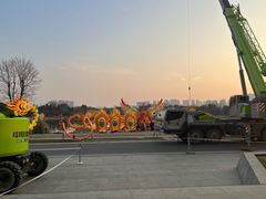 -武汉园博园(武汉自然博物馆)