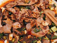 -温记府廟豆汤饭·始于1955年(海椒店)