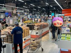 -盒马鲜生(皇庭广场店)