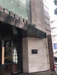 -南京宝娜嫁衣婚纱礼服馆(中央路店)
