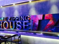 -TZ House音乐现场(茅台店)