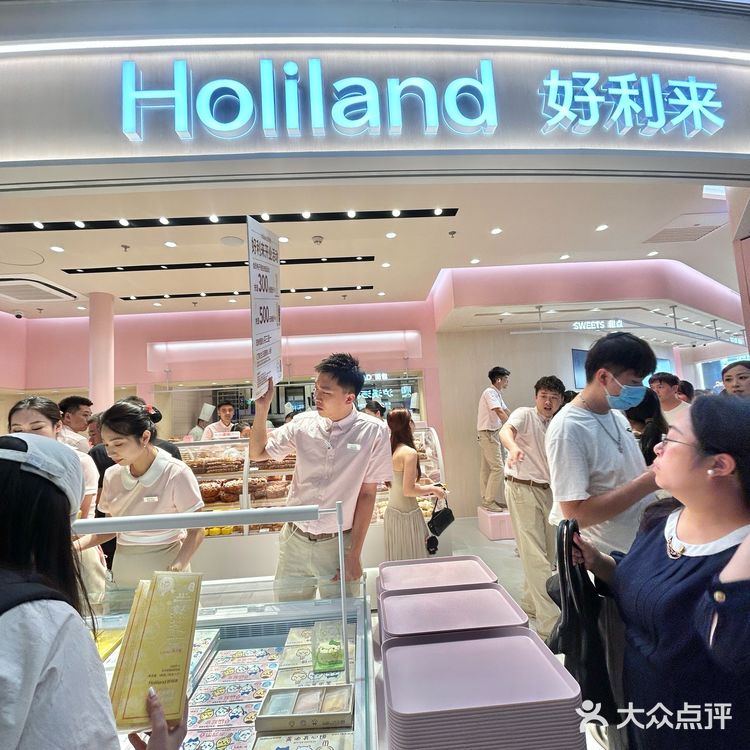 广州好利来×光与夜之恋主题店!真的美哭