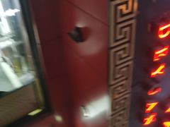 -百年德园(侯家塘店)