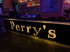 -Perry's·酒吧(打浦桥店)
