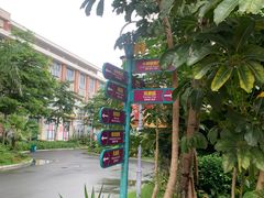 -灵玲国际马戏城