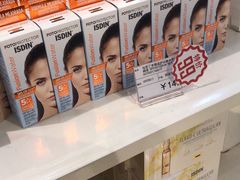 -国药中服免税(北京坊店)