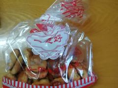 -一定好食品有限公司(四川北路商业街店)