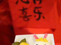-伊顿幼儿园(天津上河雅颂校区)