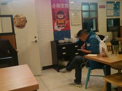 -小杨生煎(成山巴黎春天店)