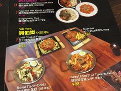 -Kpasta韩式意大利面