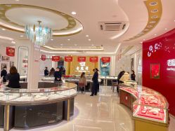 店内环境-老凤祥银楼(黄岛店)