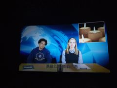 -星轶STARX影城(瑞安吾悦广场旗舰店)