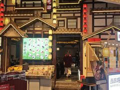 -重八牛府之小有名气(大望路店)