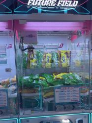 -利奥梦幻主题乐园(爱琴海购物公园店)