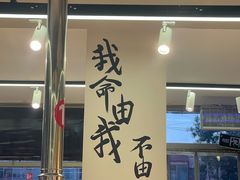 -英雄故事地摊烤肉(马驹桥店)