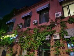 -哈尔滨北方国际青年旅舍(中央大街店)