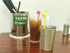 -華叔茶記