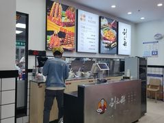 -刘文祥麻辣烫(蛇口店)