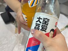 -王大乔泡椒米线(芙蓉天街店)