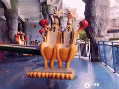 -凤凰山海港乐园