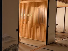-帝京日语(春熙路旗舰校区)