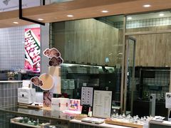 -阮大兴糕团(杭州西湖银泰百货店)