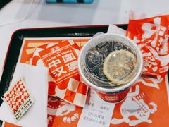 -塔斯汀中国汉堡(江宁万达店)