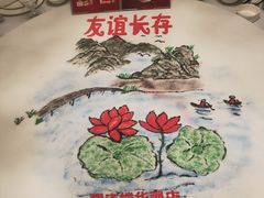 -同庆楼(华强吾悦广场店)
