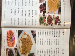 菜单-王家沙点心店(南京西路总店)