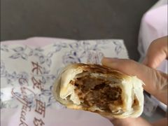 -长发西饼(西园店)