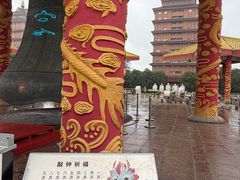 -华西村