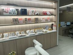 -康富堂推拿理疗·经络按摩·对症调理(汇港店)