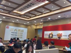 -米村拌饭(太和区万达店)