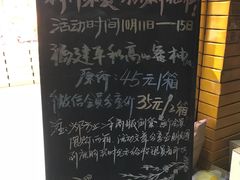 -鲜力达果品批发直销(青山店)